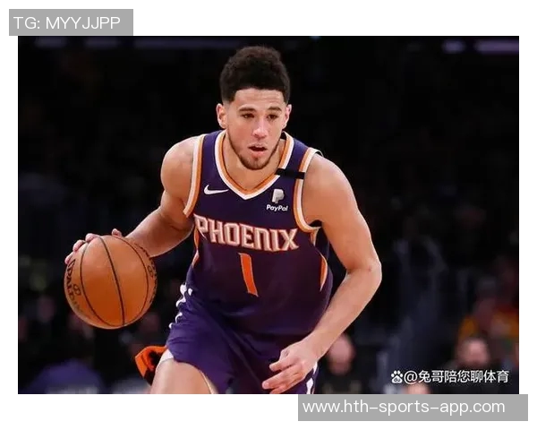 布克半场展现得分能力9投4中贡献14分2板5助表现抢眼 布克半场展现得分能力9投4中贡献14分2板5助表现抢眼