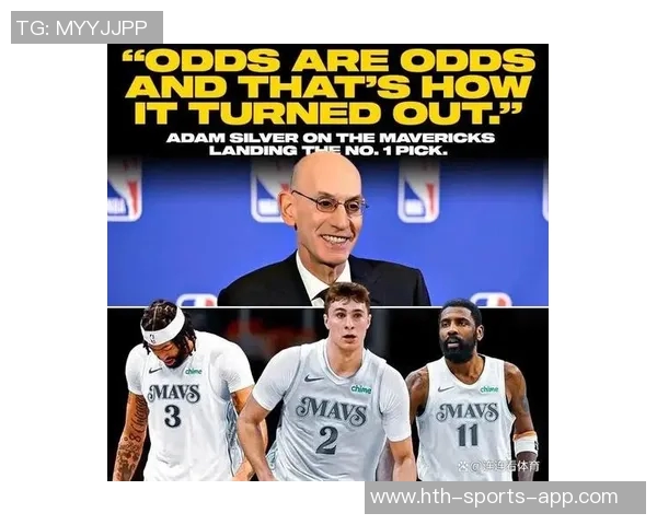 独行侠老板推动NBA重返中国明年中国赛或见独行侠身影 独行侠老板推动NBA重返中国明年中国赛或见独行侠身影