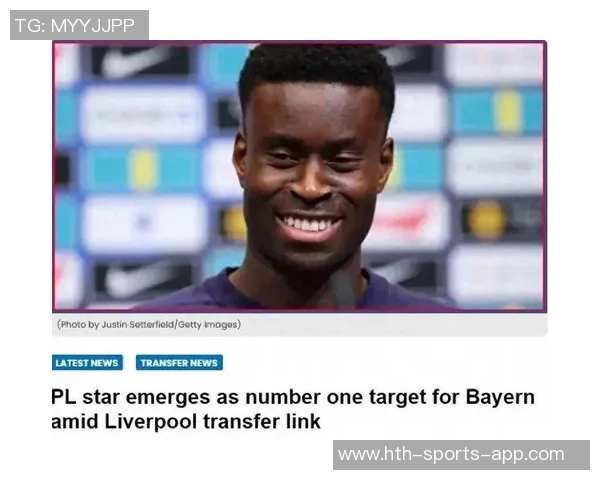 法尔克透露拜仁将格伊视为明夏中卫首选并计划一月谈判