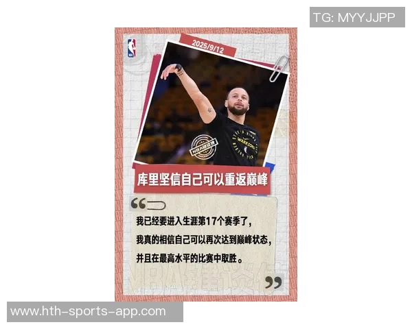 雷霆球迷心态大揭秘库里助力夺冠KD离开后你们的失落感 雷霆球迷心态大揭秘库里助力夺冠KD离开后你们的失落感