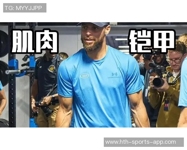 加兰分享休赛期投篮秘诀研究库里比赛录像提升技巧 加兰分享休赛期投篮秘诀研究库里比赛录像提升技巧