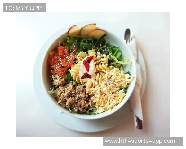 奥运冠军营养师分享篮球少年营养赋能的秘诀与实用建议 奥运冠军营养师分享篮球少年营养赋能的秘诀与实用建议