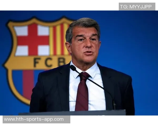 巴萨冬窗不引援拉波尔塔透露特狮或将离队消息