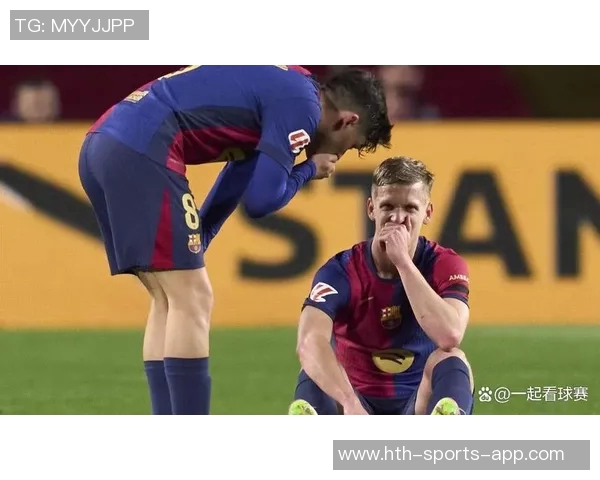 巴萨球员完成本周最后训练弗里克再次缺席引关注 巴萨球员完成本周最后训练弗里克再次缺席引关注