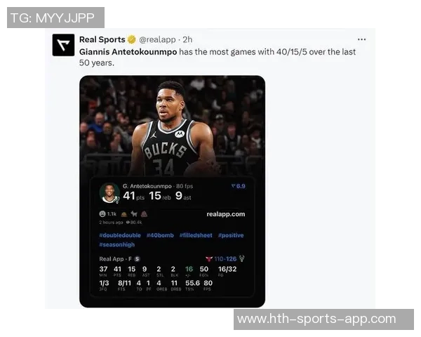 字母哥赞特纳表现出色期待更多雄鹿球员展现实力