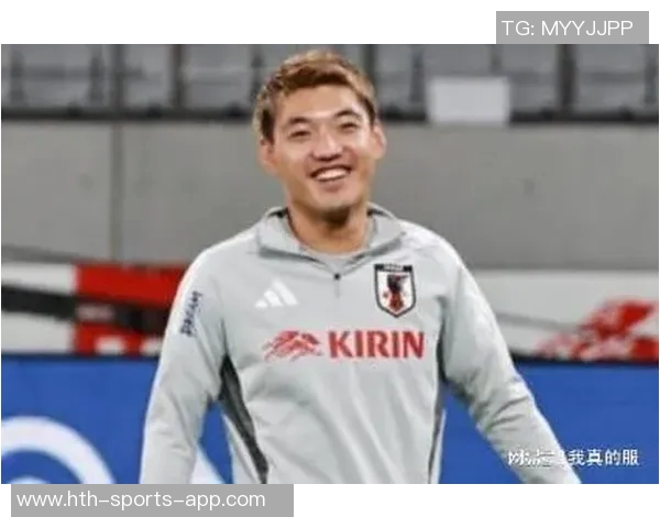 堂安律:逆转巴西的胜利源于拼搏精神需保持清醒反思失球问题 堂安律:逆转巴西的胜利源于拼搏精神需保持清醒反思失球问题