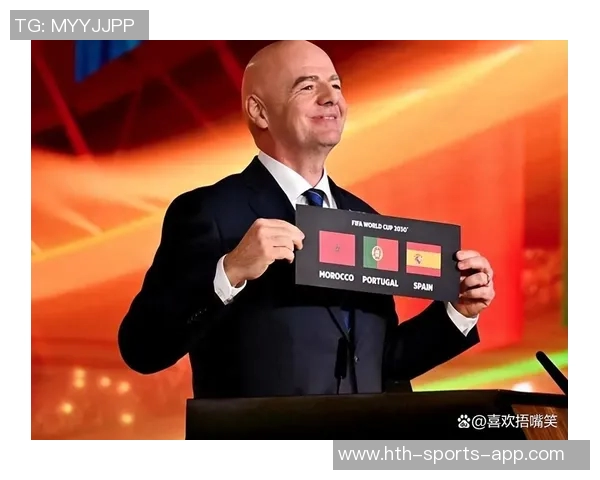 国际足联会议未涉及世界杯世俱杯扩军计划引发关注 国际足联会议未涉及世界杯世俱杯扩军计划引发关注