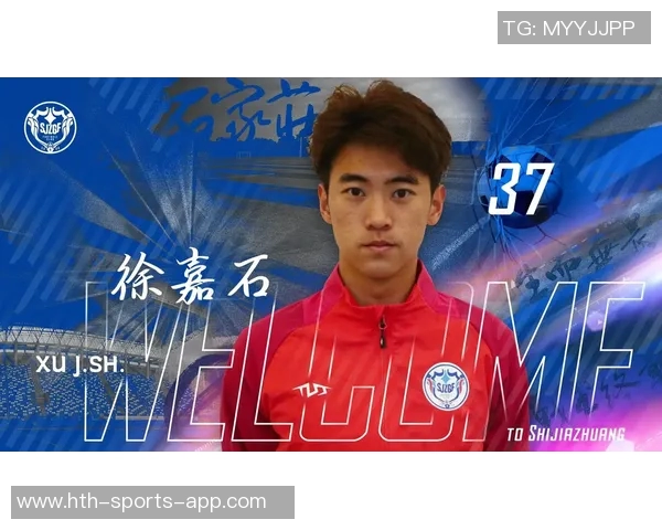 原石家庄功夫球员刘玉富加盟中乙温州队展现边卫新风采