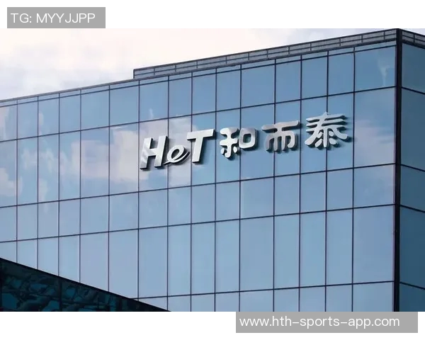 巴黎能否逆转颓势自去年11月29日以来首次在法甲中率先失球